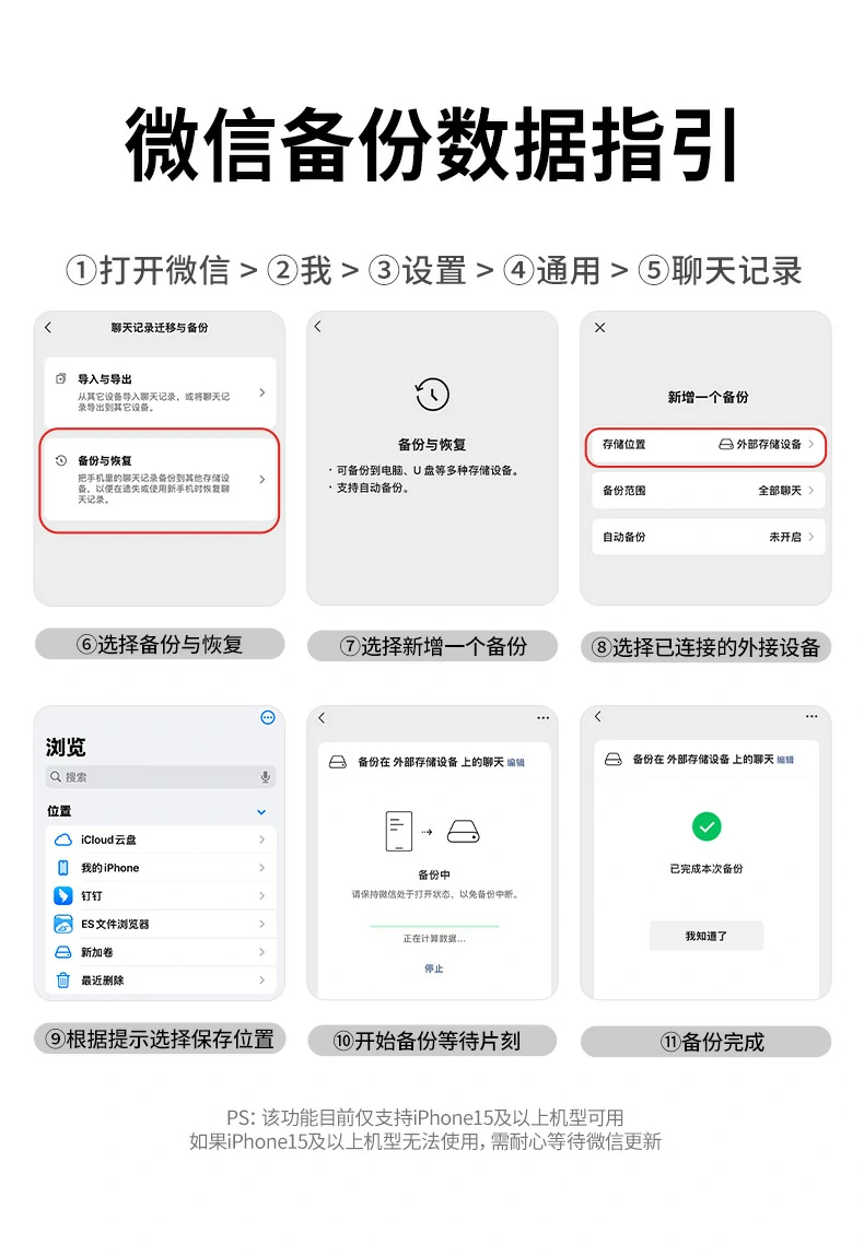 意昂2-品质新体验,数码选意昂2