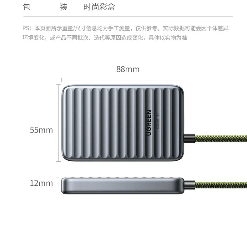 意昂2-品质新体验,数码选意昂2