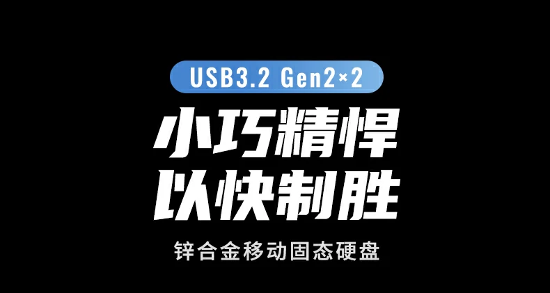 意昂2-品质新体验,数码选意昂2