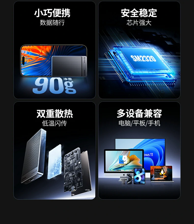 意昂2-品质新体验,数码选意昂2