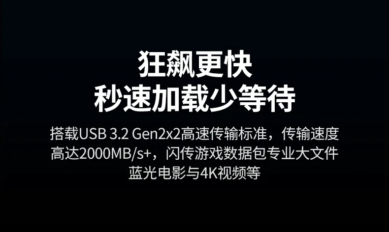 意昂2-品质新体验,数码选意昂2