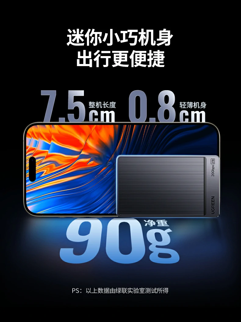 意昂2-品质新体验,数码选意昂2