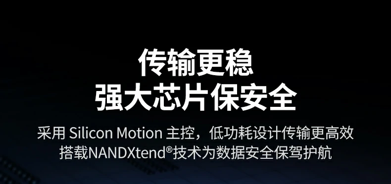 意昂2-品质新体验,数码选意昂2