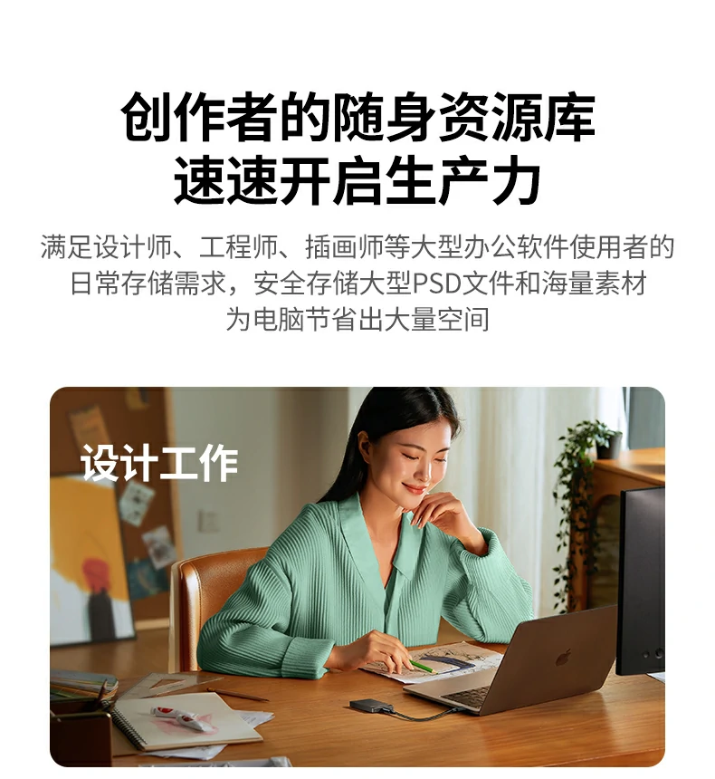 意昂2-品质新体验,数码选意昂2