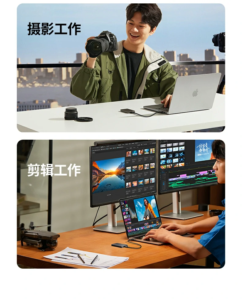 意昂2-品质新体验,数码选意昂2