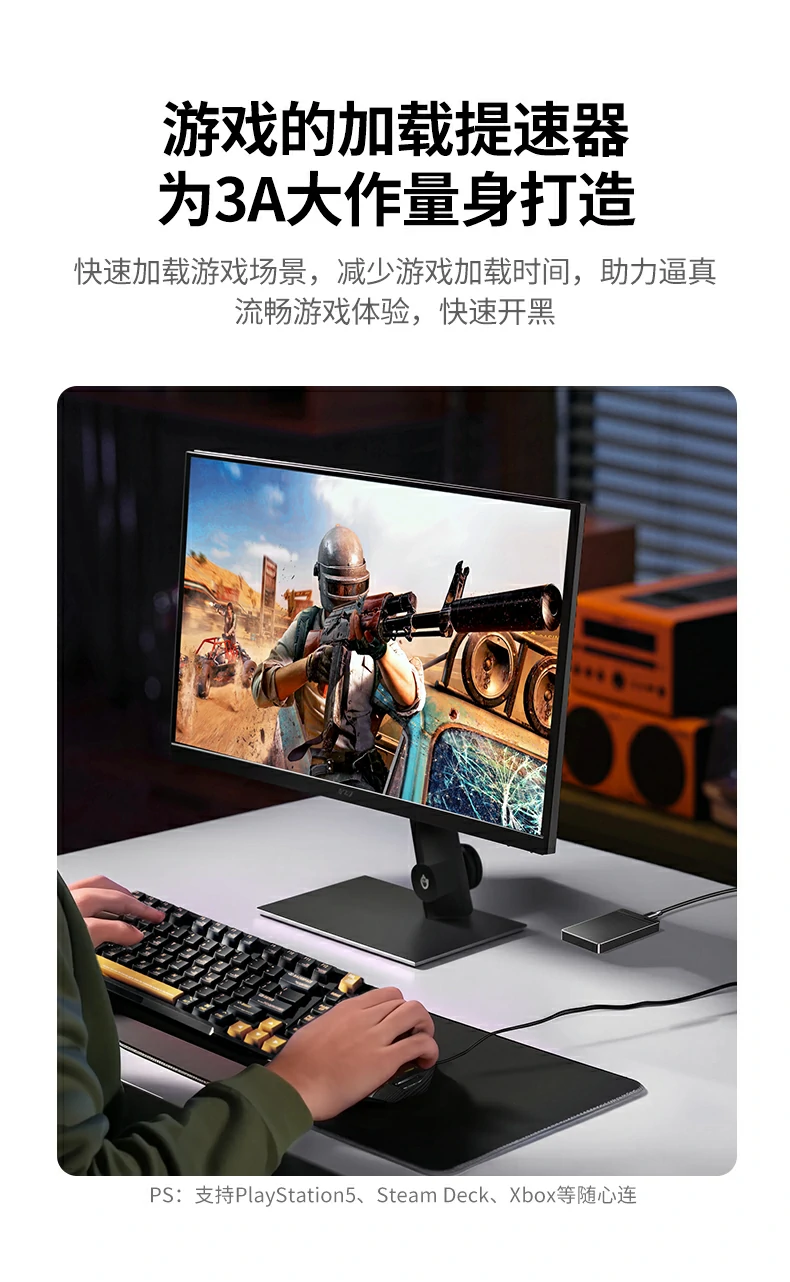 意昂2-品质新体验,数码选意昂2