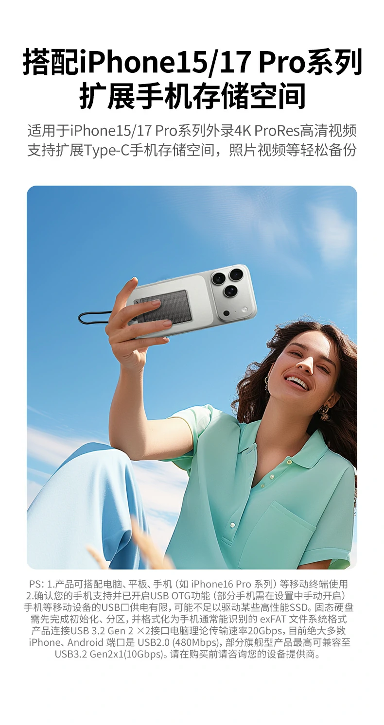 意昂2-品质新体验,数码选意昂2