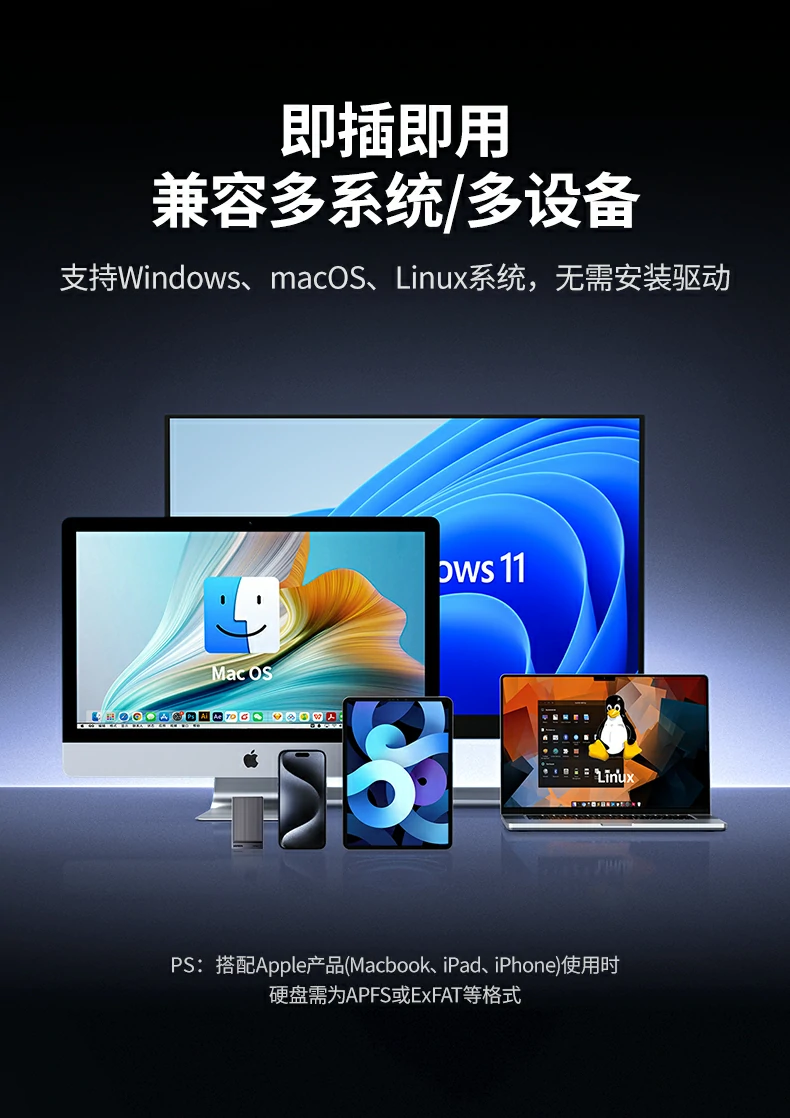 意昂2-品质新体验,数码选意昂2