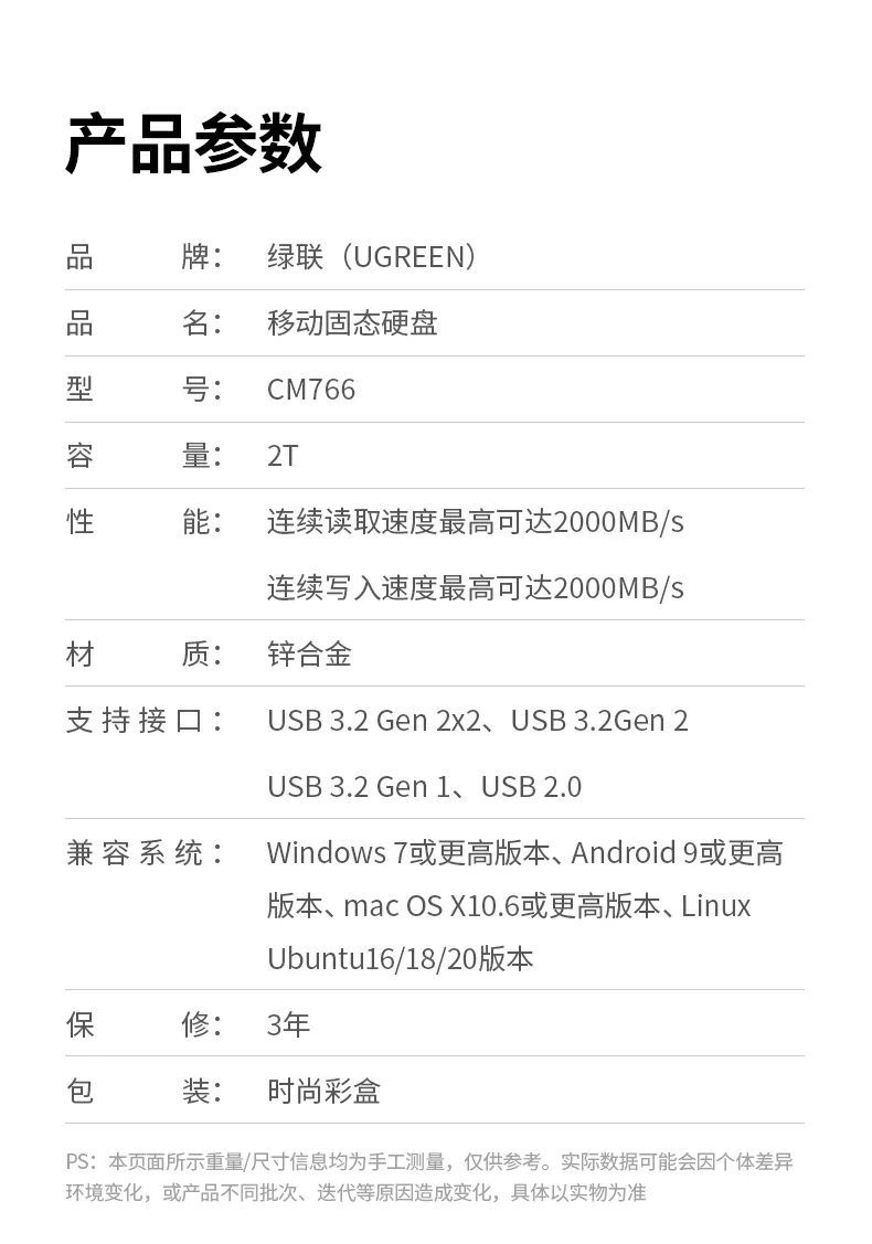 意昂2-品质新体验,数码选意昂2
