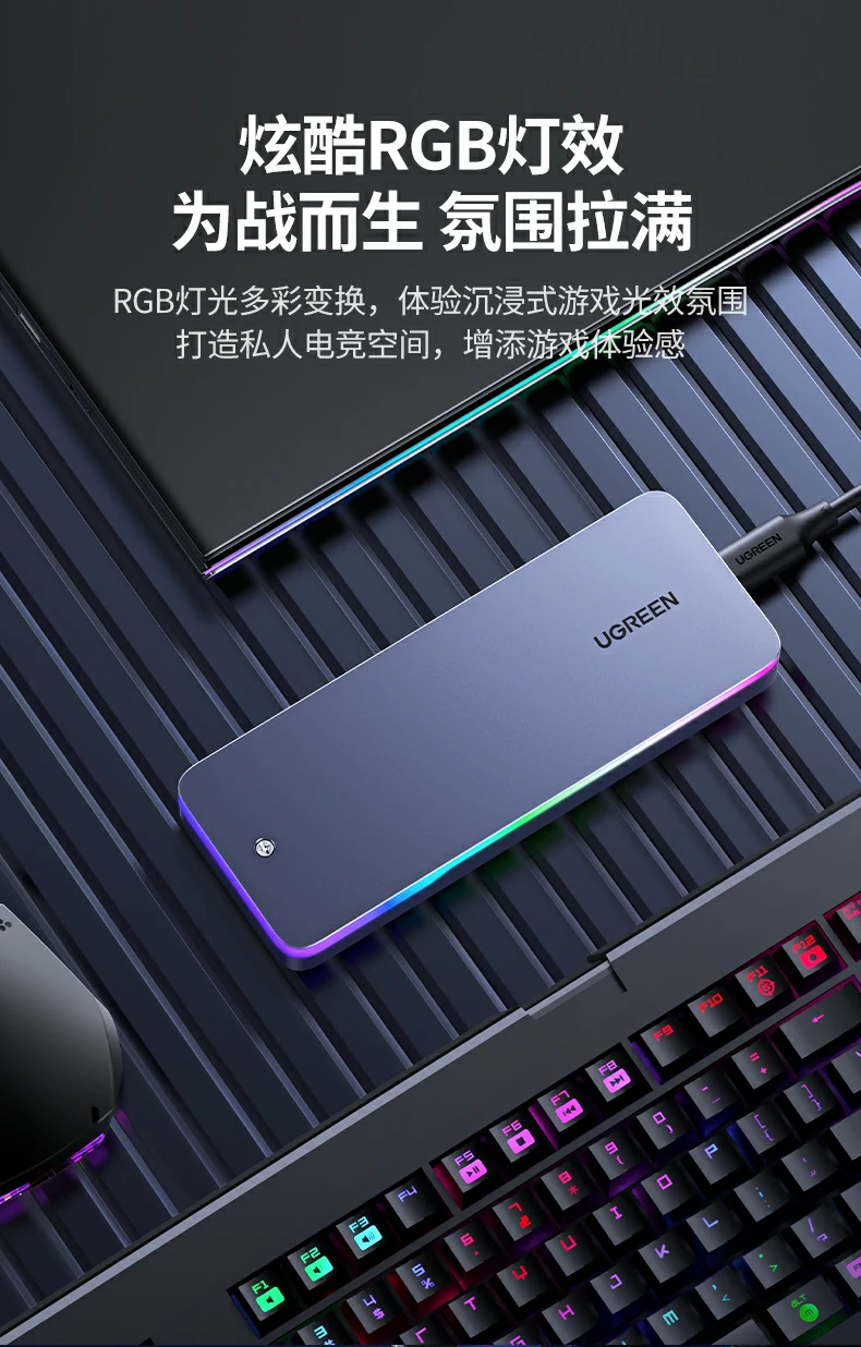 意昂2-全球领先的消费电子科技品牌