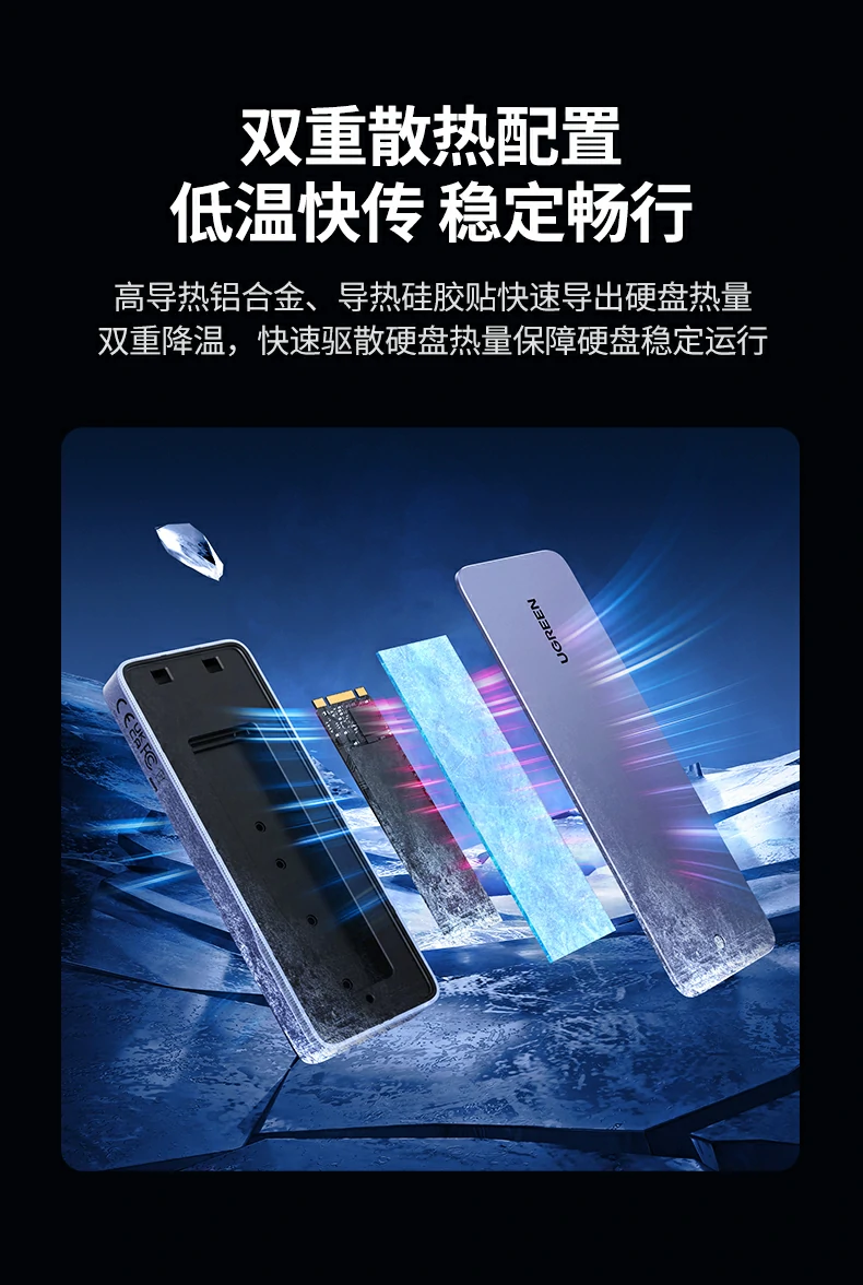 意昂2-全球领先的消费电子科技品牌