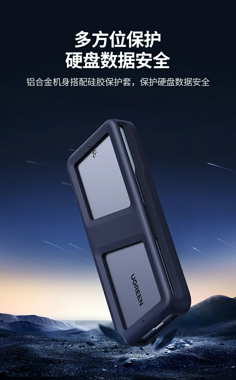 意昂2-全球领先的消费电子科技品牌