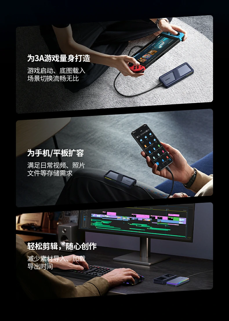 意昂2-全球领先的消费电子科技品牌