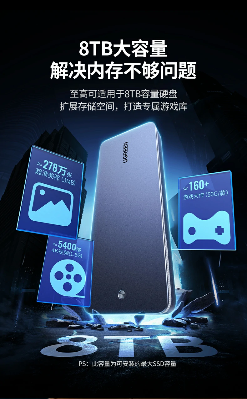 意昂2-全球领先的消费电子科技品牌