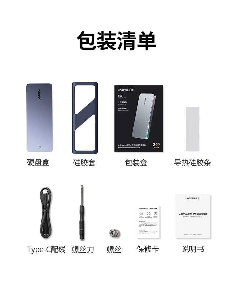 意昂2-全球领先的消费电子科技品牌