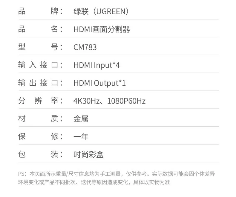 意昂2-品质新体验,数码选意昂2