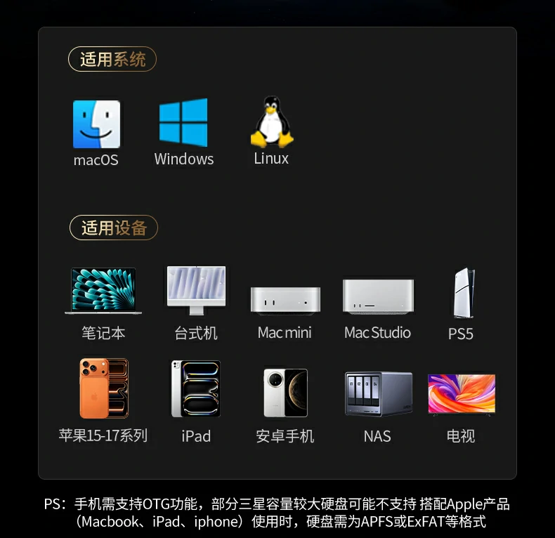 意昂2-全球领先的消费电子科技品牌