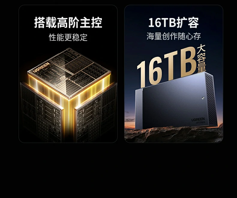 意昂2-全球领先的消费电子科技品牌