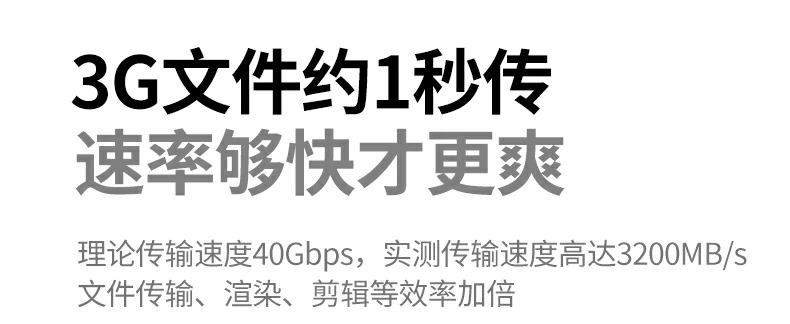 意昂2-全球领先的消费电子科技品牌