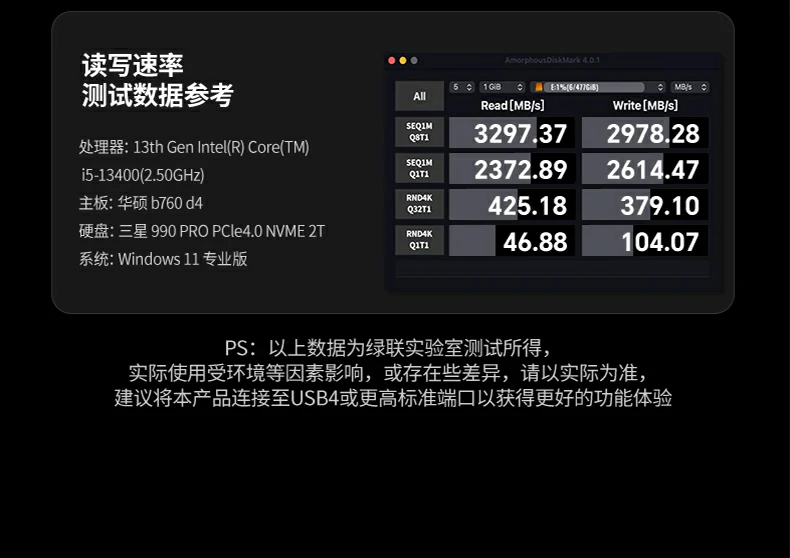 意昂2-全球领先的消费电子科技品牌
