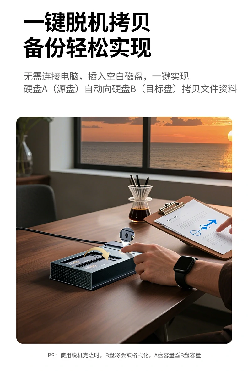 意昂2-全球领先的消费电子科技品牌