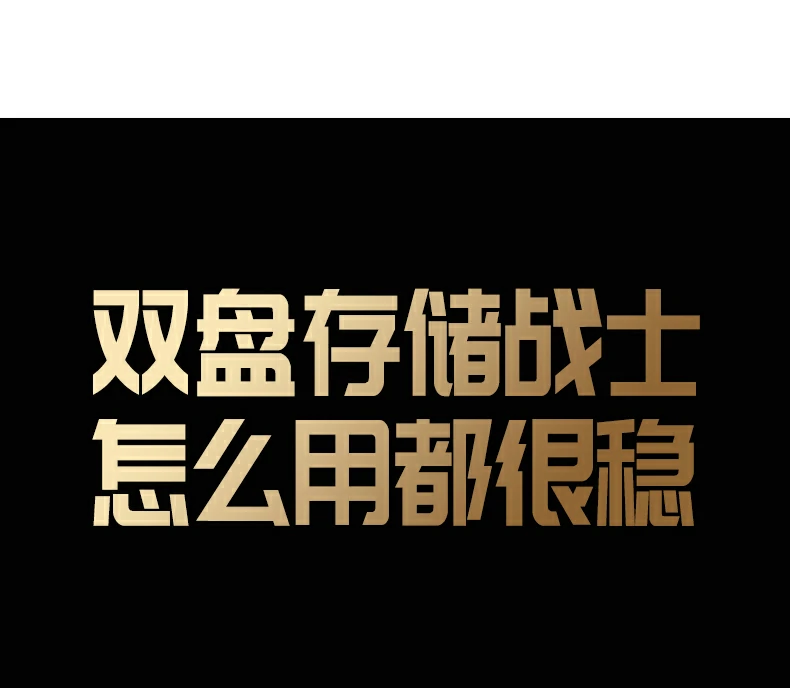 意昂2-全球领先的消费电子科技品牌