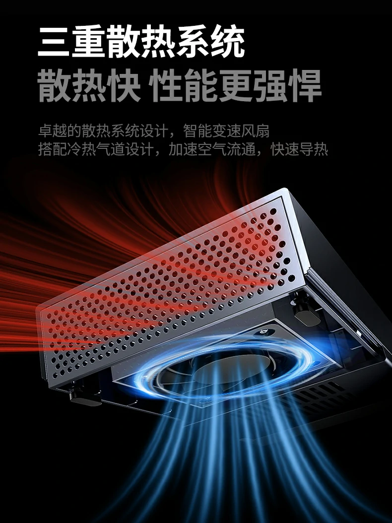 意昂2-全球领先的消费电子科技品牌