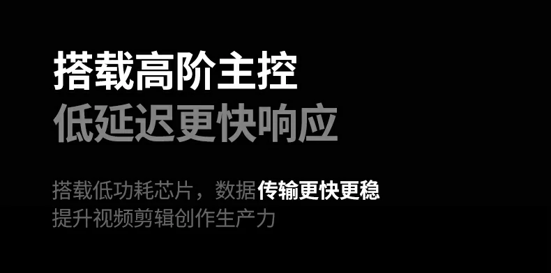 意昂2-全球领先的消费电子科技品牌