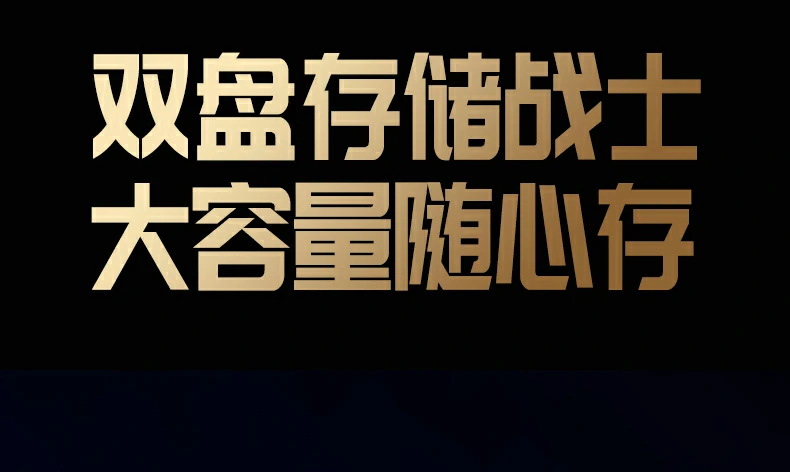 意昂2-全球领先的消费电子科技品牌
