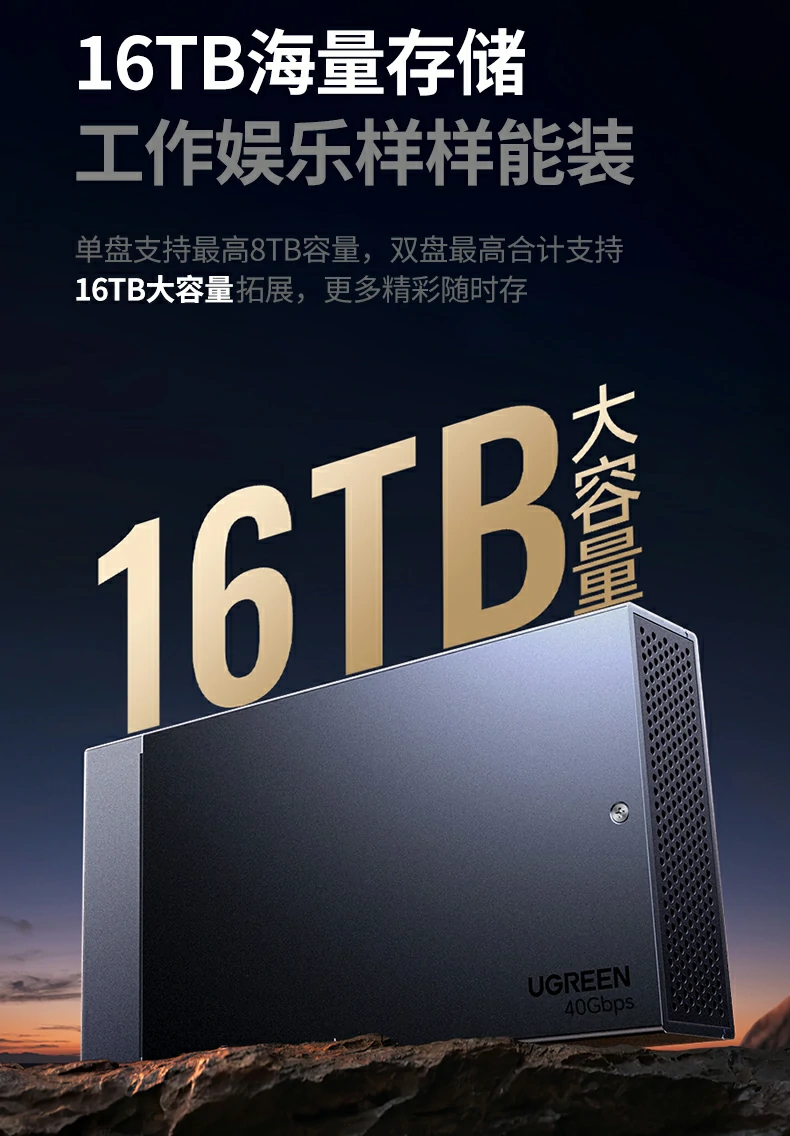 意昂2-全球领先的消费电子科技品牌