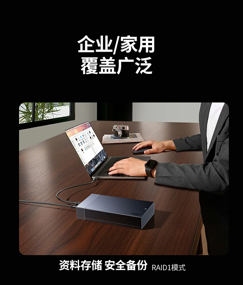 意昂2-全球领先的消费电子科技品牌