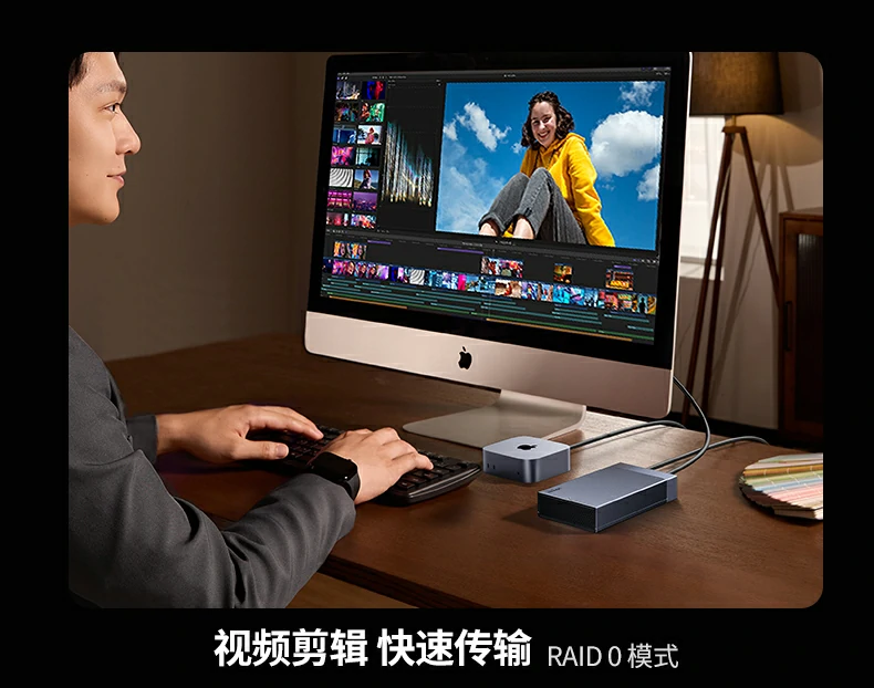 意昂2-全球领先的消费电子科技品牌