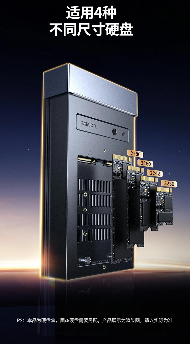 意昂2-全球领先的消费电子科技品牌