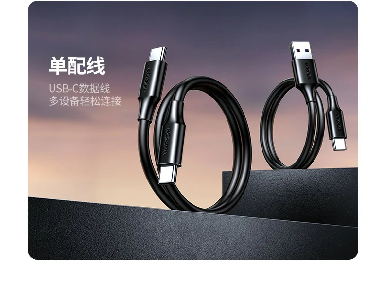 意昂2-全球领先的消费电子科技品牌