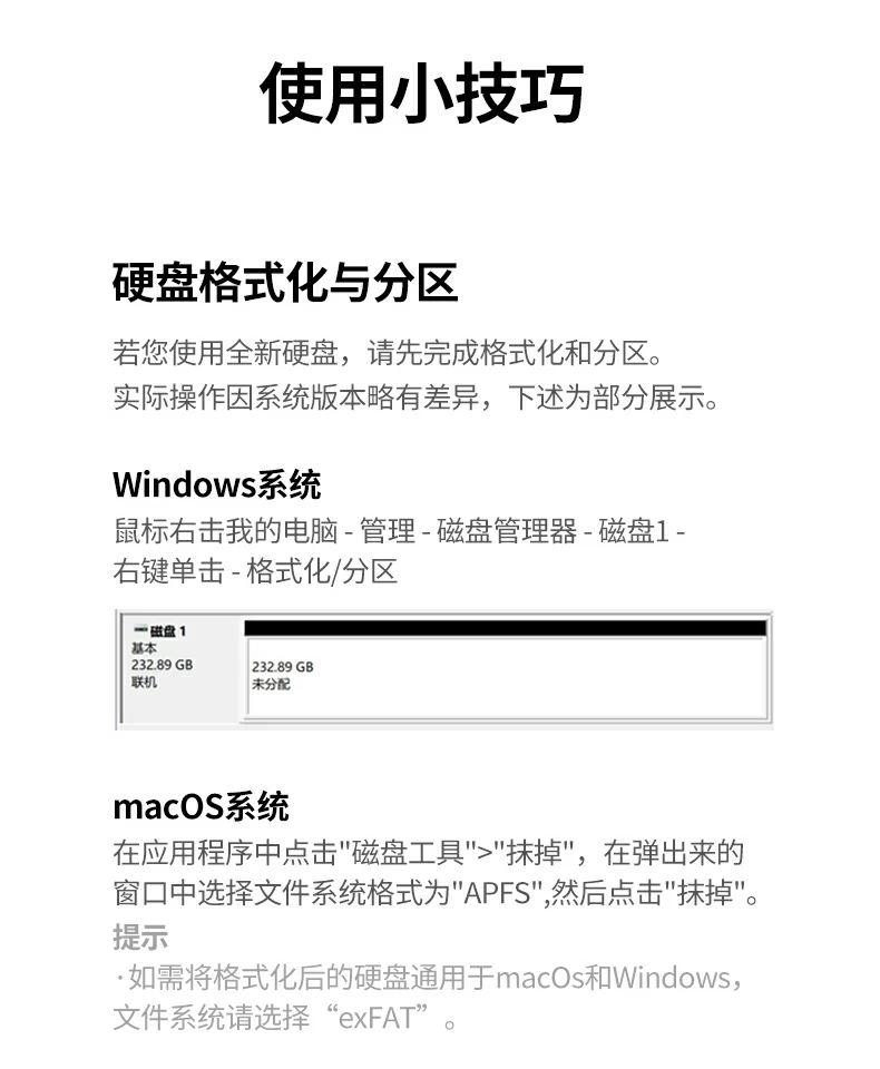 意昂2-全球领先的消费电子科技品牌