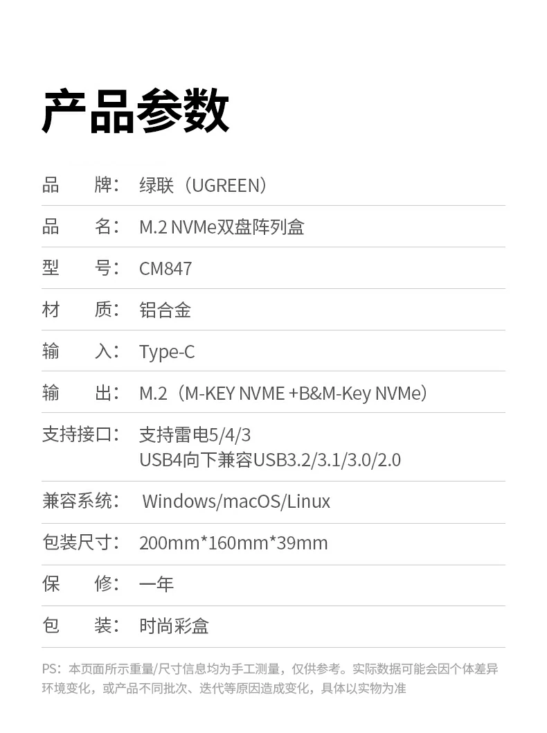 意昂2-全球领先的消费电子科技品牌