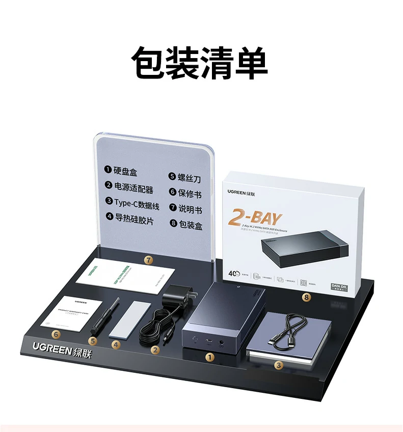 意昂2-全球领先的消费电子科技品牌