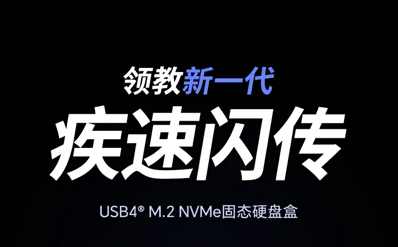 意昂2-全球领先的消费电子科技品牌
