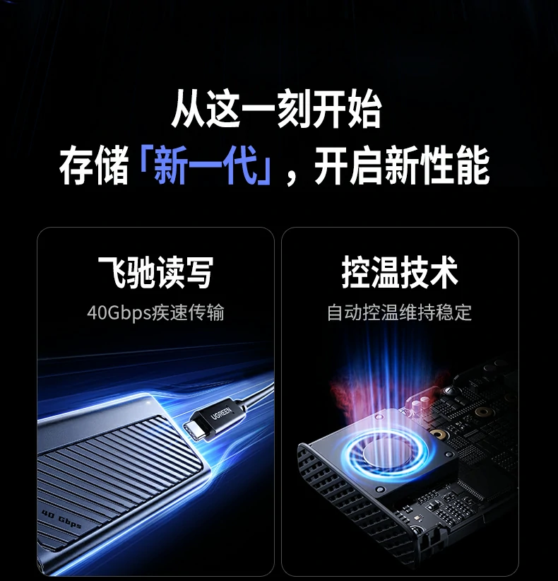 意昂2-全球领先的消费电子科技品牌