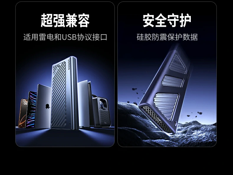 意昂2-全球领先的消费电子科技品牌