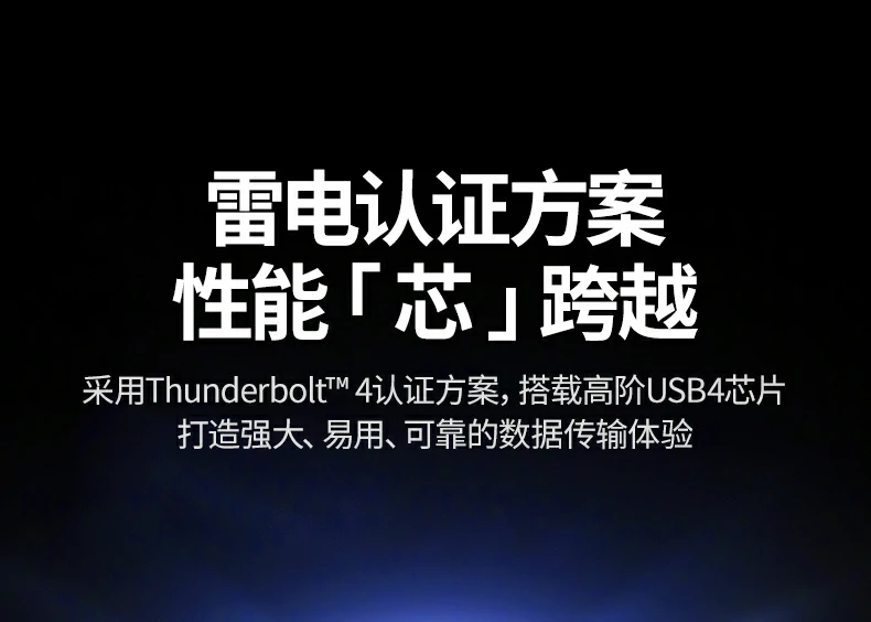 意昂2-全球领先的消费电子科技品牌