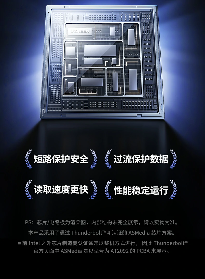 意昂2-全球领先的消费电子科技品牌