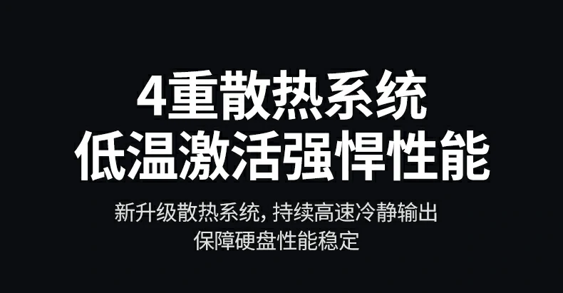 意昂2-全球领先的消费电子科技品牌