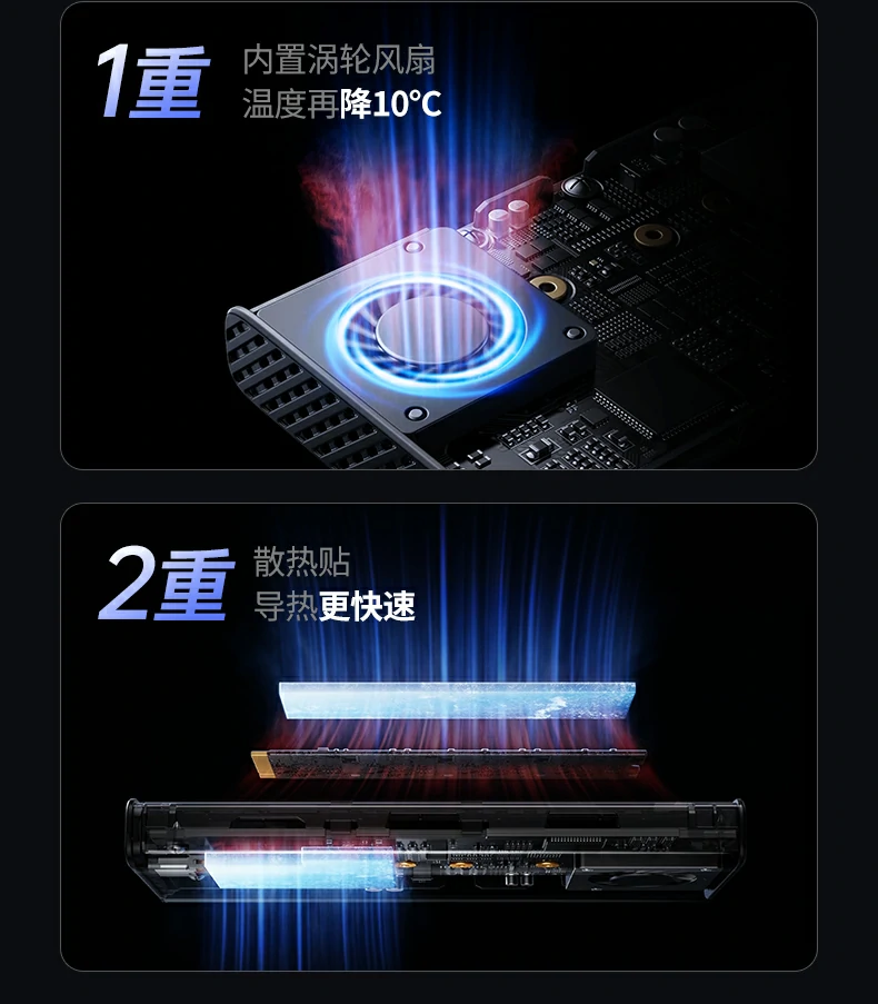 意昂2-全球领先的消费电子科技品牌