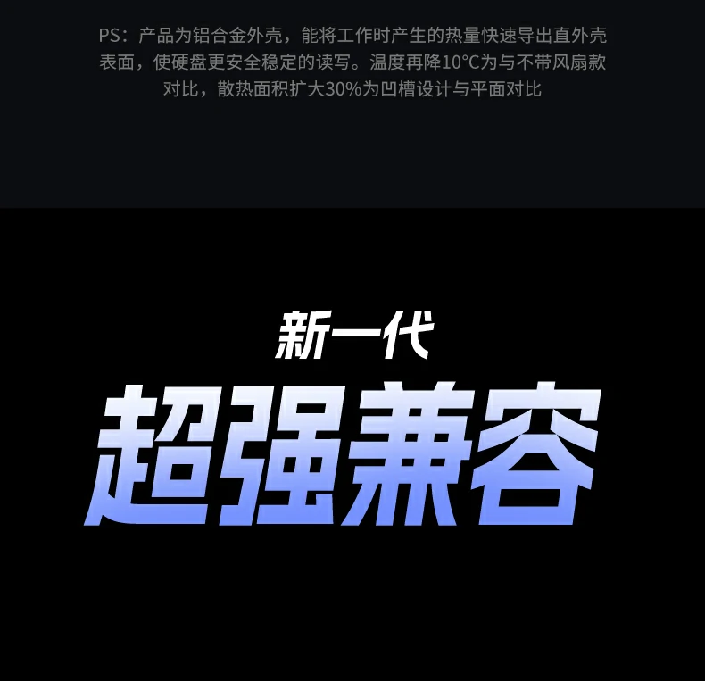 意昂2-全球领先的消费电子科技品牌