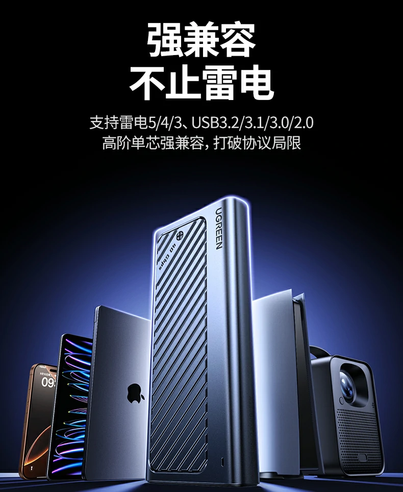 意昂2-全球领先的消费电子科技品牌