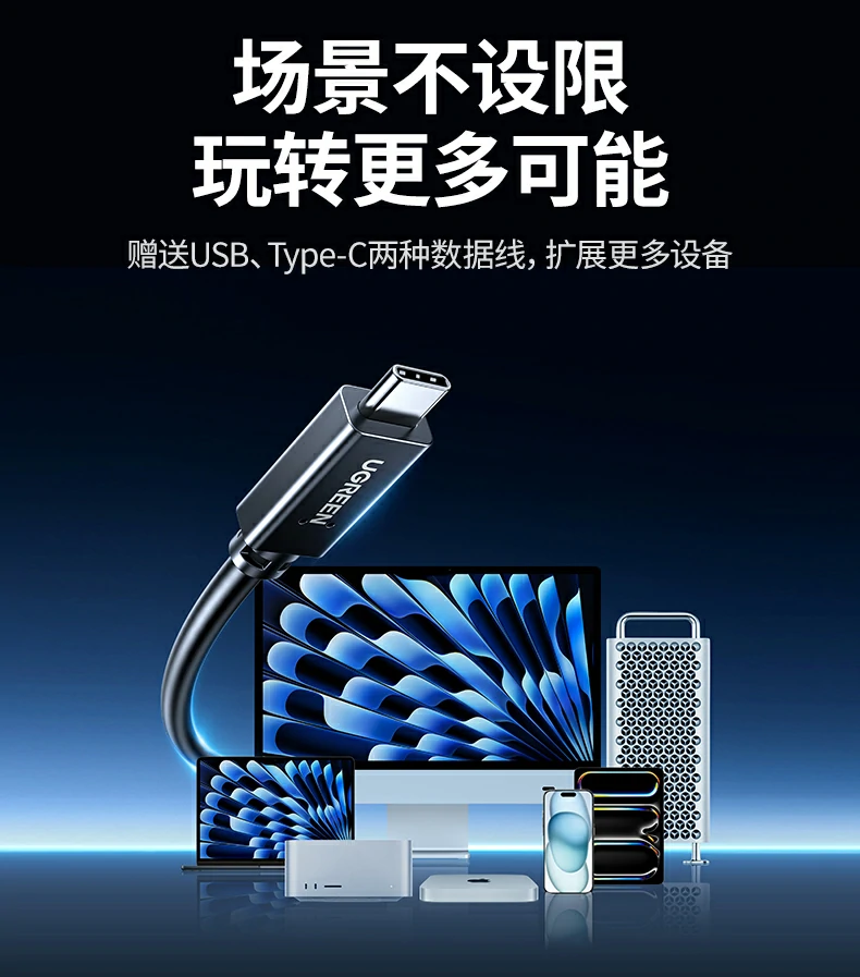 意昂2-全球领先的消费电子科技品牌