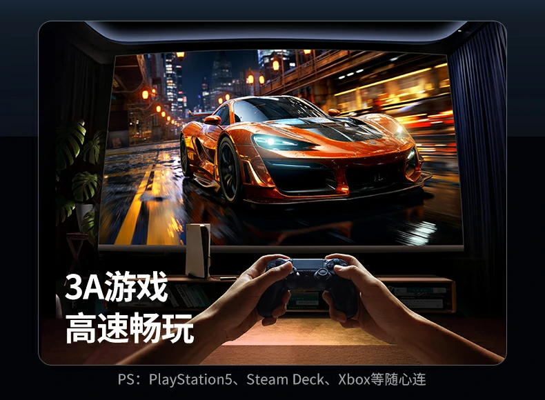 意昂2-全球领先的消费电子科技品牌