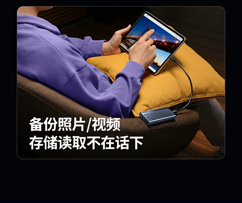 意昂2-全球领先的消费电子科技品牌