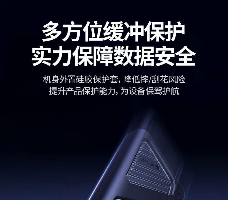意昂2-全球领先的消费电子科技品牌